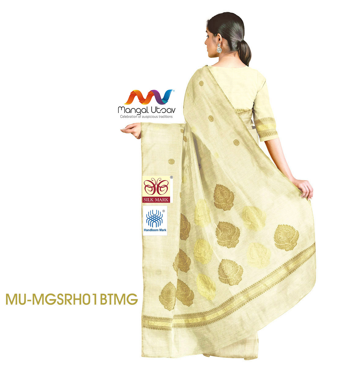 Pure Munga Silk Saree - Image 4