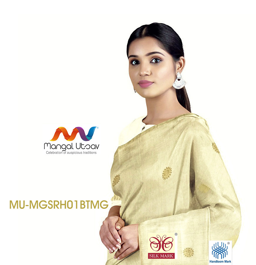 Pure Munga Silk Saree - Image 2